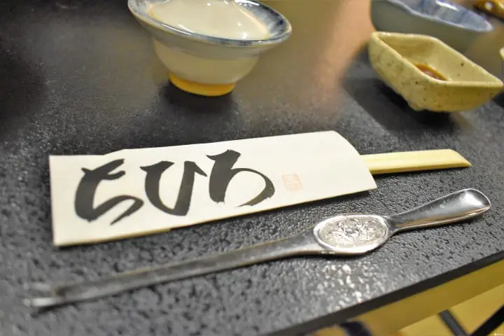 【福井＠住宿＠美食】最幸福！民宿CHIHIRO貼心款待好窩心，越前蟹全餐超滿足