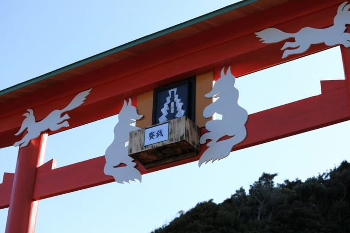 山口_元乃隅稲荷神社