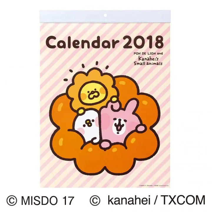 mister donut 2018福袋