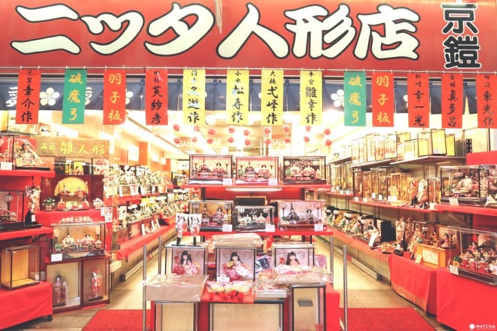 玩具零食的寶庫，來逛大阪古早味松屋町筋商店街