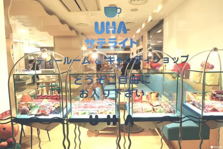 玩具零食的寶庫，來逛大阪古早味松屋町筋商店街