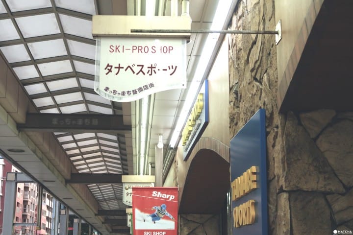 玩具零食的宝库,来逛大坂古早味松屋町筋商店街