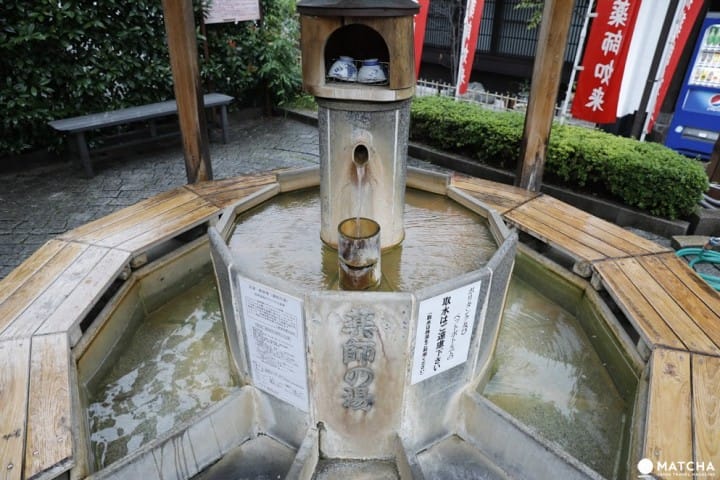 三朝温泉