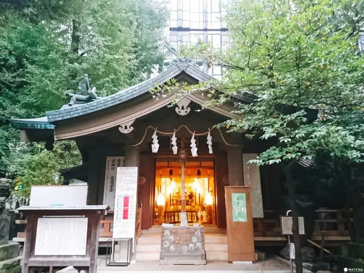 稻荷鬼王神社 新宿