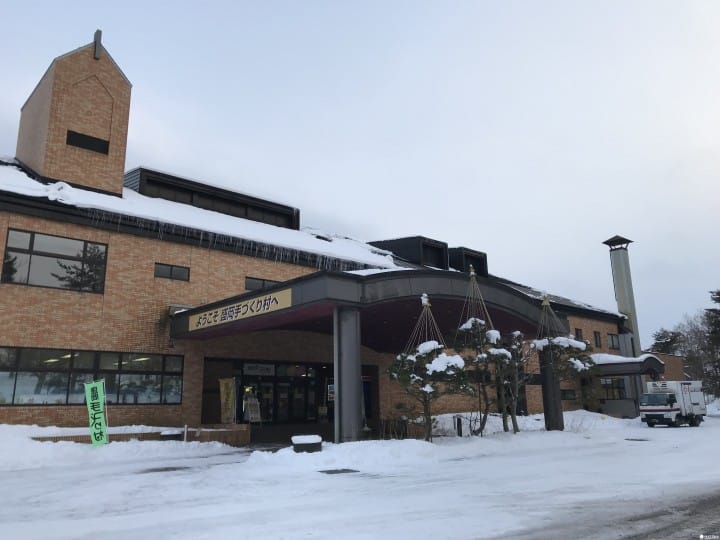 近距离接触日本职人!东北岩手“盛冈手工艺村”