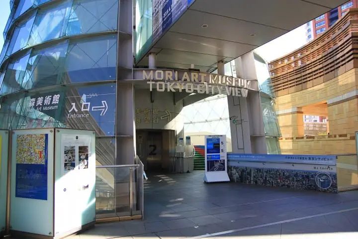 Unforgettable memories of Tokyo’s brilliant winter with Toei 1 Day Pass