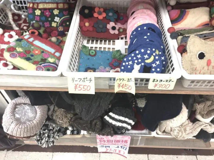 跟着大坂在地人到船场中心大厦挖宝去