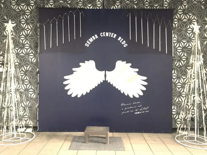 跟着大坂在地人到船场中心大厦挖宝去