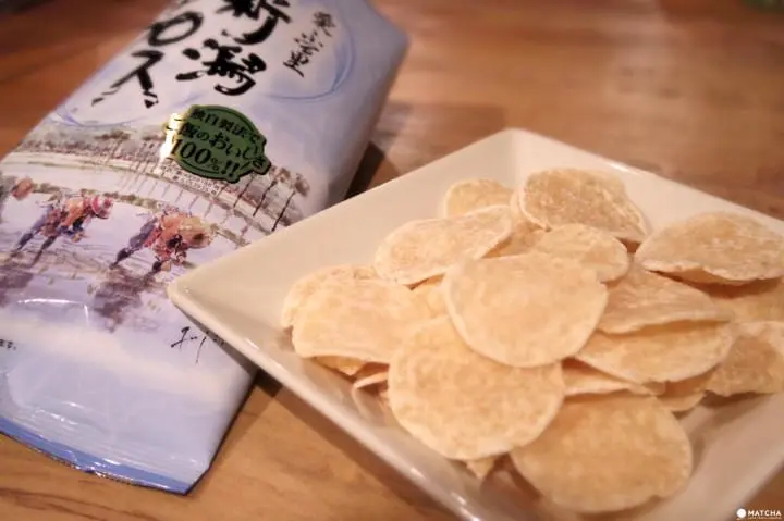 東京から約90分で行ける本格ゲレンデ！GALA湯沢で雪を楽しもう！