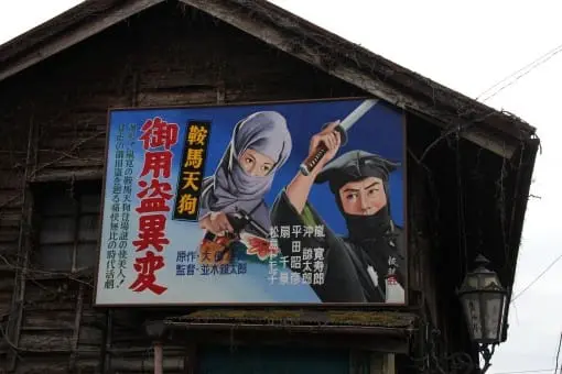 明治、大正、昭和时代建筑特色-9