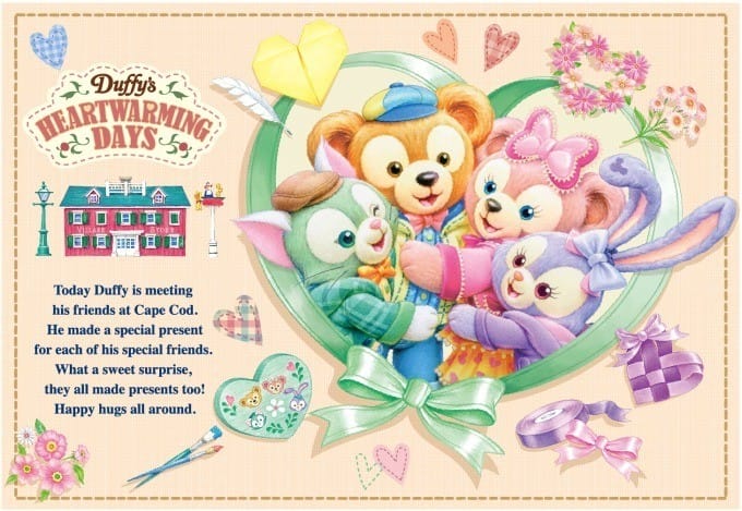 讓達菲熊來溫暖你的心,東京迪士尼海洋「達菲的Heart Warming Days」一起度過暖暖冬季
