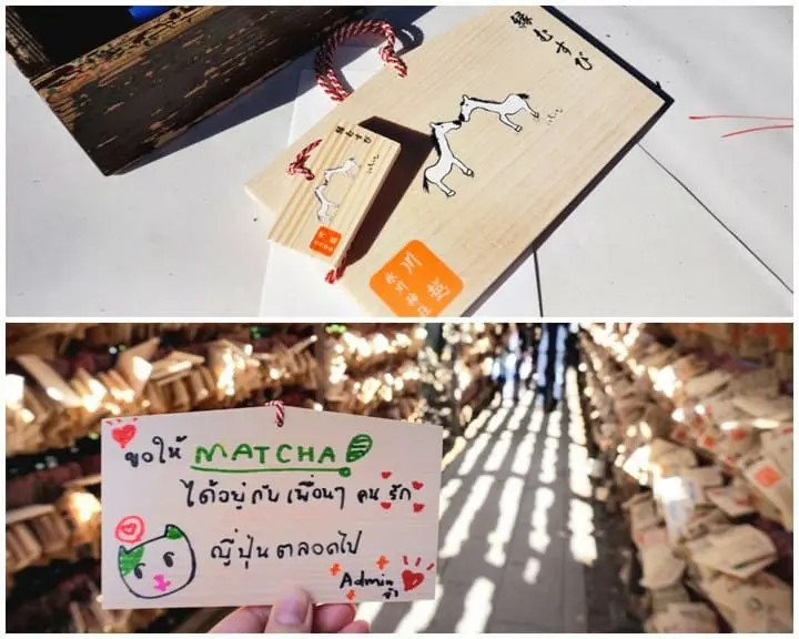 เจาะลึกทุกสเต็ปศาลเจ้าแห่งความรัก ขอพรทั้งทีต้องเป๊ะ! ที่ศาลเจ้าฮิคาวะ ในคาวาโกเอะ