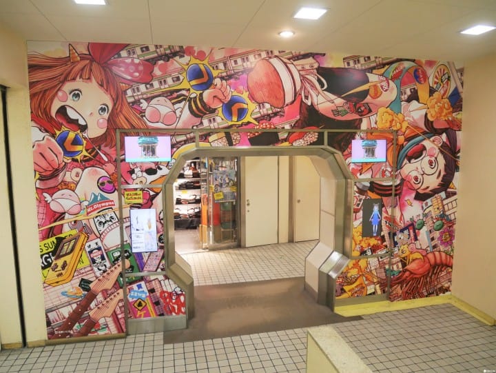 ヴィレッジヴァンガード 渋谷本店