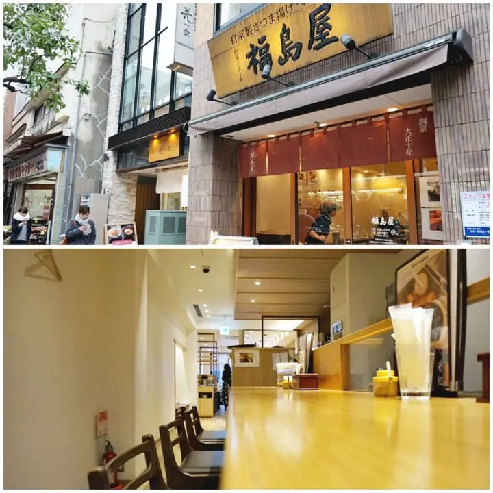 สัมผัสอีกด้านของโตเกียว แผนเที่ยวโดยรถบัสในหนึ่งวัน จากชิบูย่าไปจนชมไฟประดับสถานีโตเกียว