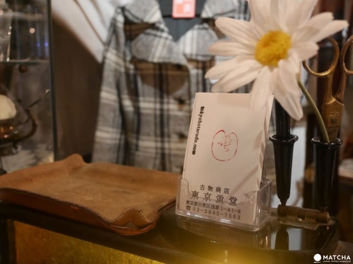 东京萤堂