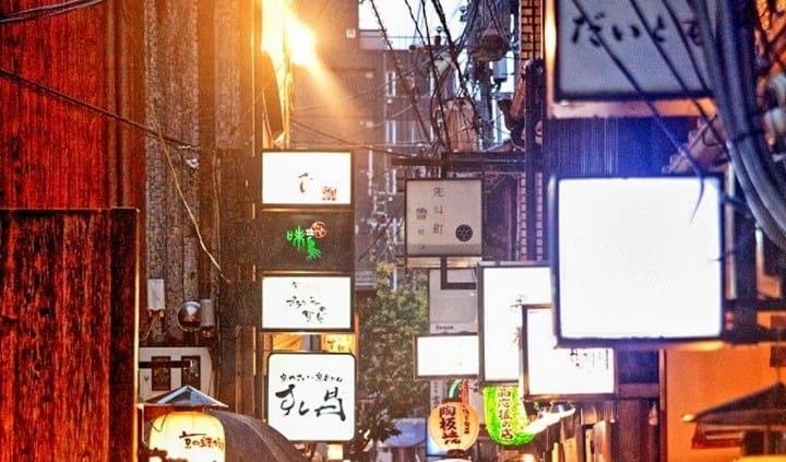 京都小徑