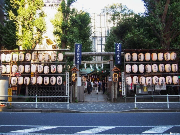 稻荷鬼王神社外觀