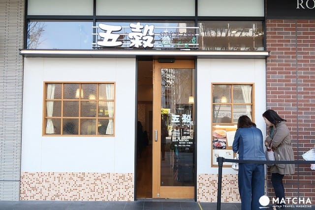 福冈文青魂大爆发,特色书店、选物店一次介绍!