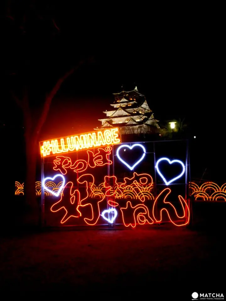 ชมแสงสีอันตระการตายามค่ำคืนของไฟประดับ ณ ปราสาทโอซาก้า
