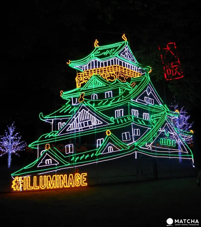 ชมแสงสีอันตระการตายามค่ำคืนของไฟประดับ ณ ปราสาทโอซาก้า