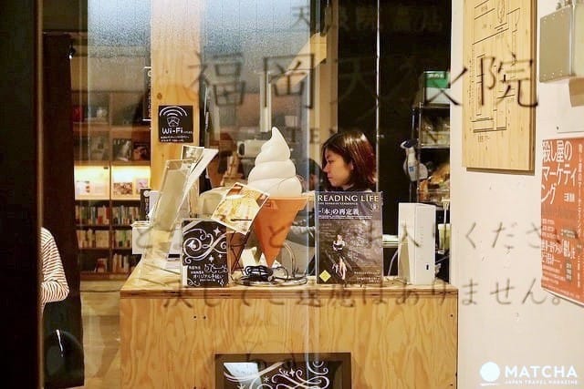 福冈文青魂大爆发!特色书店、选物店一次介绍!