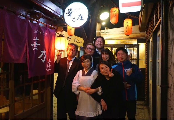 Welcome To Utsunomiya, The City Of Jazz Bars, Cocktails, And Gyoza!