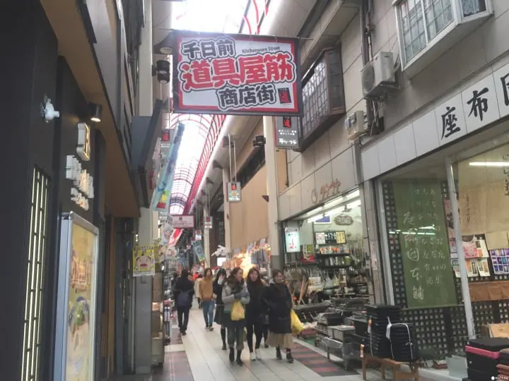 「天下廚房」大阪千日前道具街 食器一應俱全