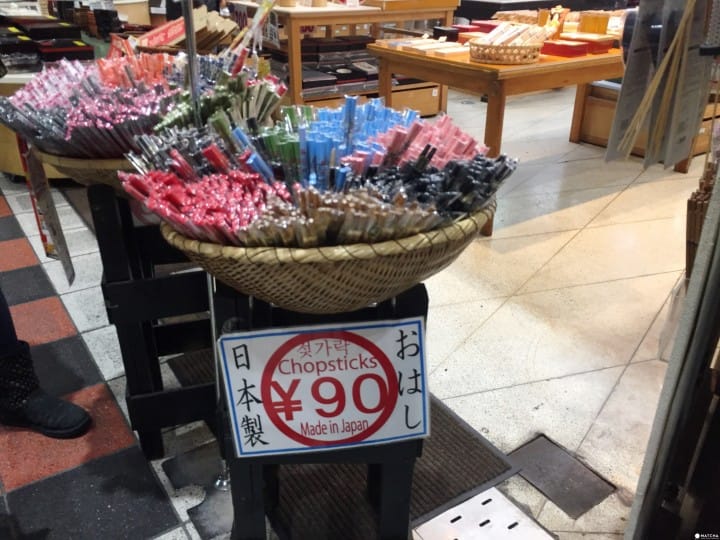 「天下廚房」大阪千日前道具街 食器一應俱全