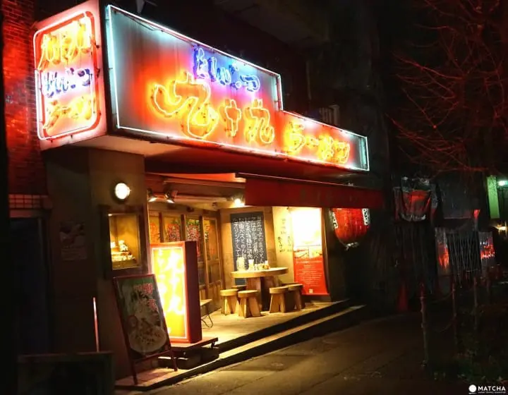 Tsukumo Ramen - The Master Of Cheese Ramen