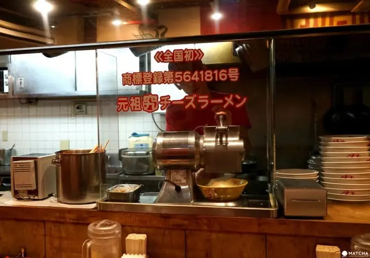 Tsukumo Ramen - The Master Of Cheese Ramen