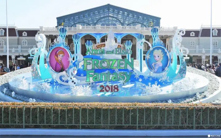 anna and elsa's frozen fantasy