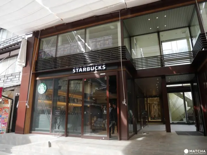 星巴克严岛表参道店