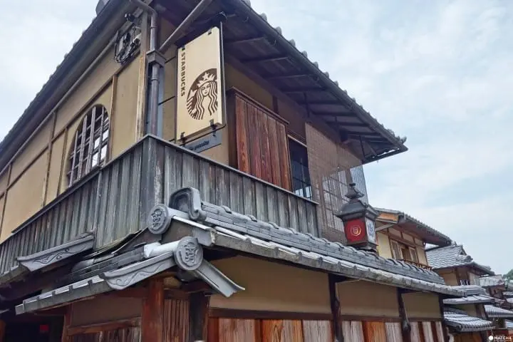 京都星巴克二宁坂弥荣茶屋店