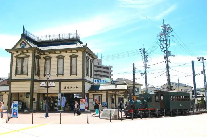 星巴克道后温泉站舍店