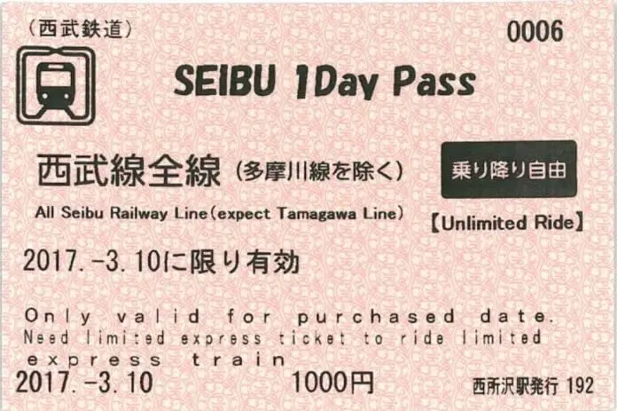 輕鬆從東京出發！悠然的西武鐵道「秩父之旅」