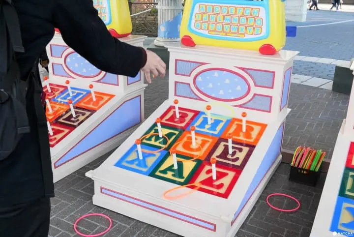 トイスト　ゲーム