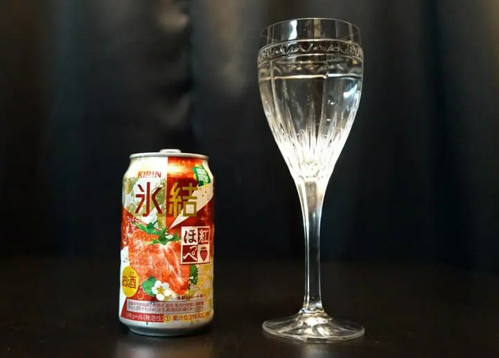 Winter Limited! 11 Strawberry Flavored Items At The Convenience Store