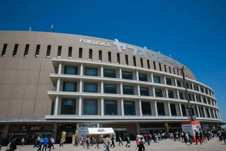 福冈雅虎日本巨蛋