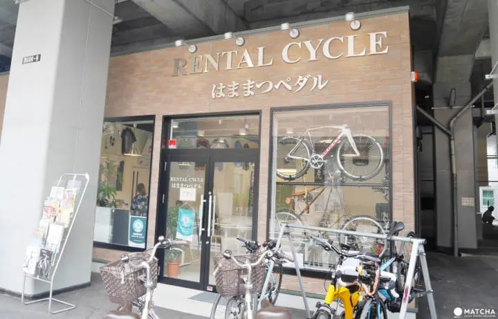 濱松市租腳踏車rental cycle