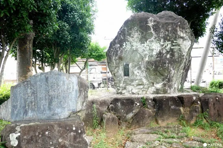 濱松三方原之戰