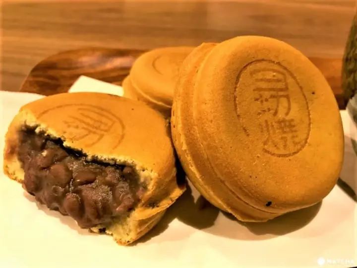 松山ローカルスイーツ「澤井本舗のひぎりやき」を見て楽しもう！食べて味わおう！