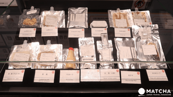 體驗成為太空人，來福岡市科學館好好玩