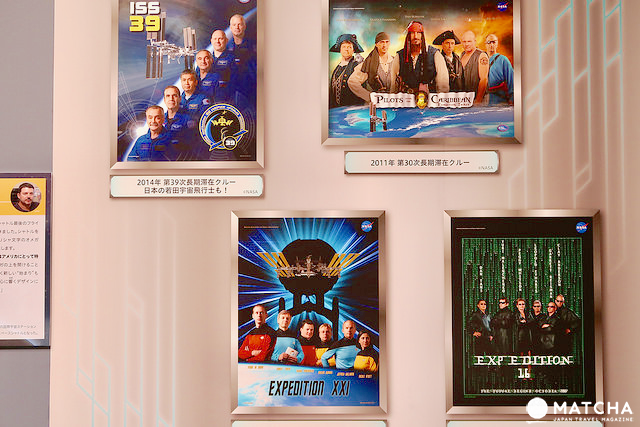 體驗成為太空人，來福岡市科學館好好玩