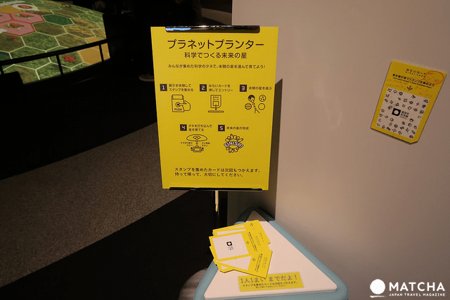 體驗成為太空人，來福岡市科學館好好玩