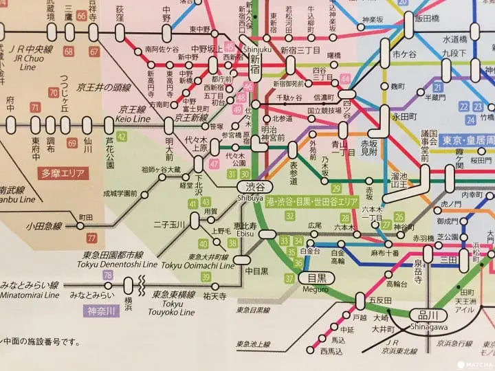 Grutto Pass车站图