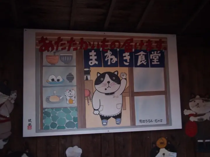 【东京】来怀旧老街“青梅”散步找猫咪！