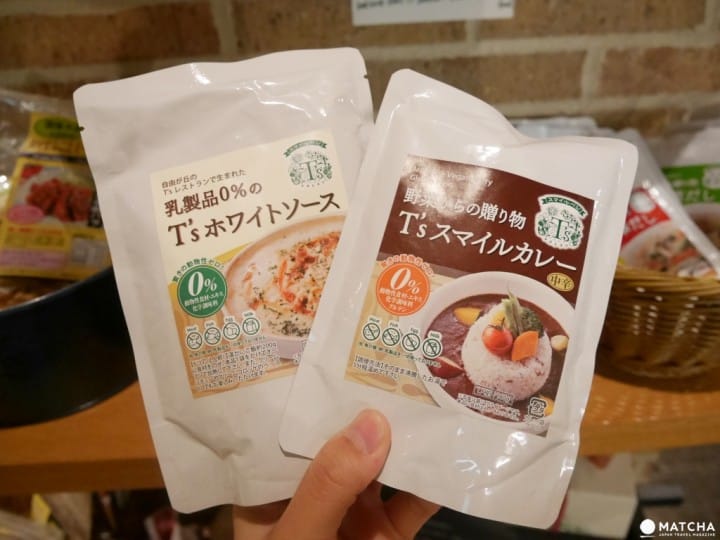 素食餐廳T's restaurant 速食調理包