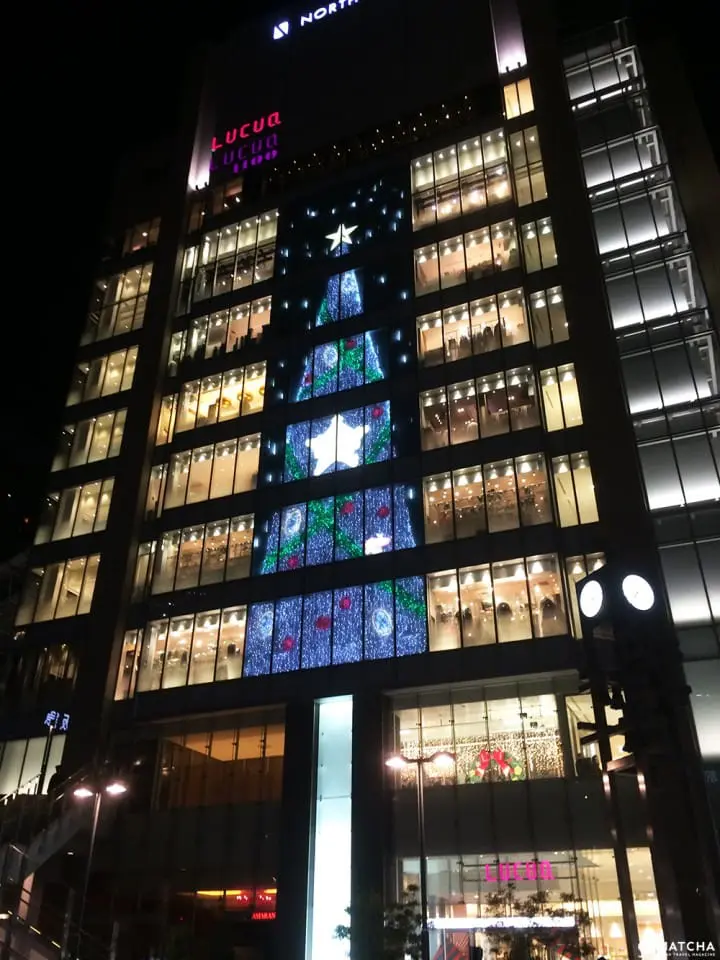 ตื่นตากับความสวยงามระยิบระยับดุจดวงดาวในงานประดับไฟ Illumination 2017 แห่งย่านอุเมดะ ณ เมืองโอซาก้ากันเถอะ!