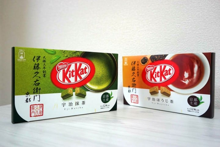 Kit kat bars japan