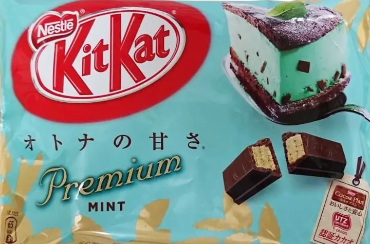 Kit Kat Chocolate Bars - Popular Souvenirs And Good Luck Charms??